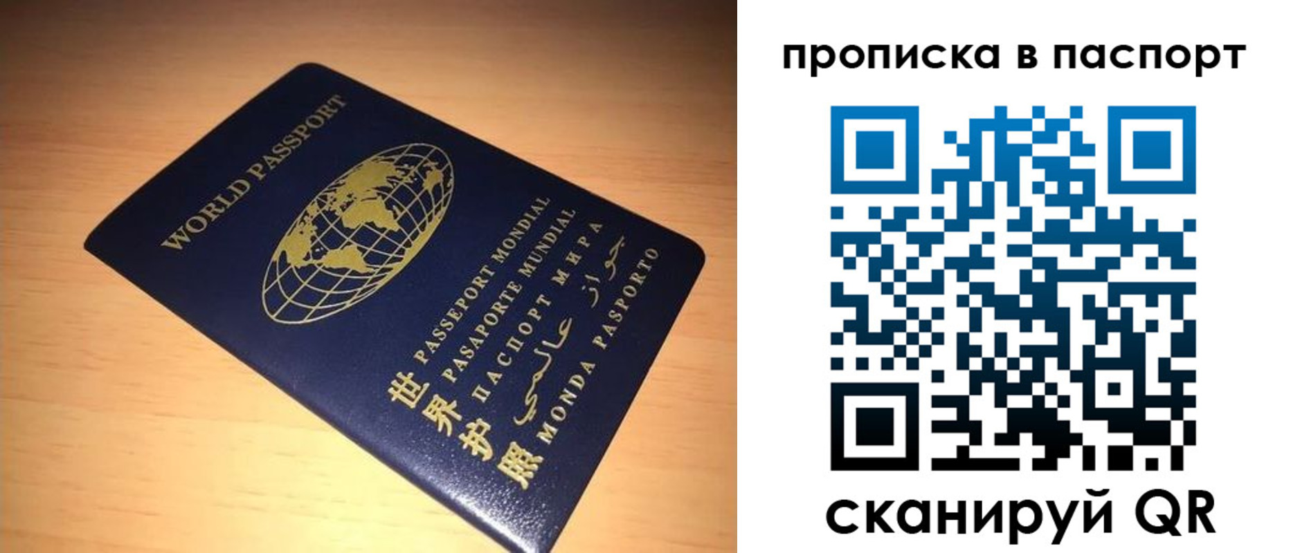 форма 3 в Тамбове